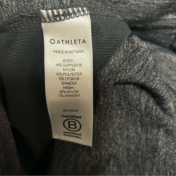 Athleta Active Pull On Shorts - Picture 4 of 4